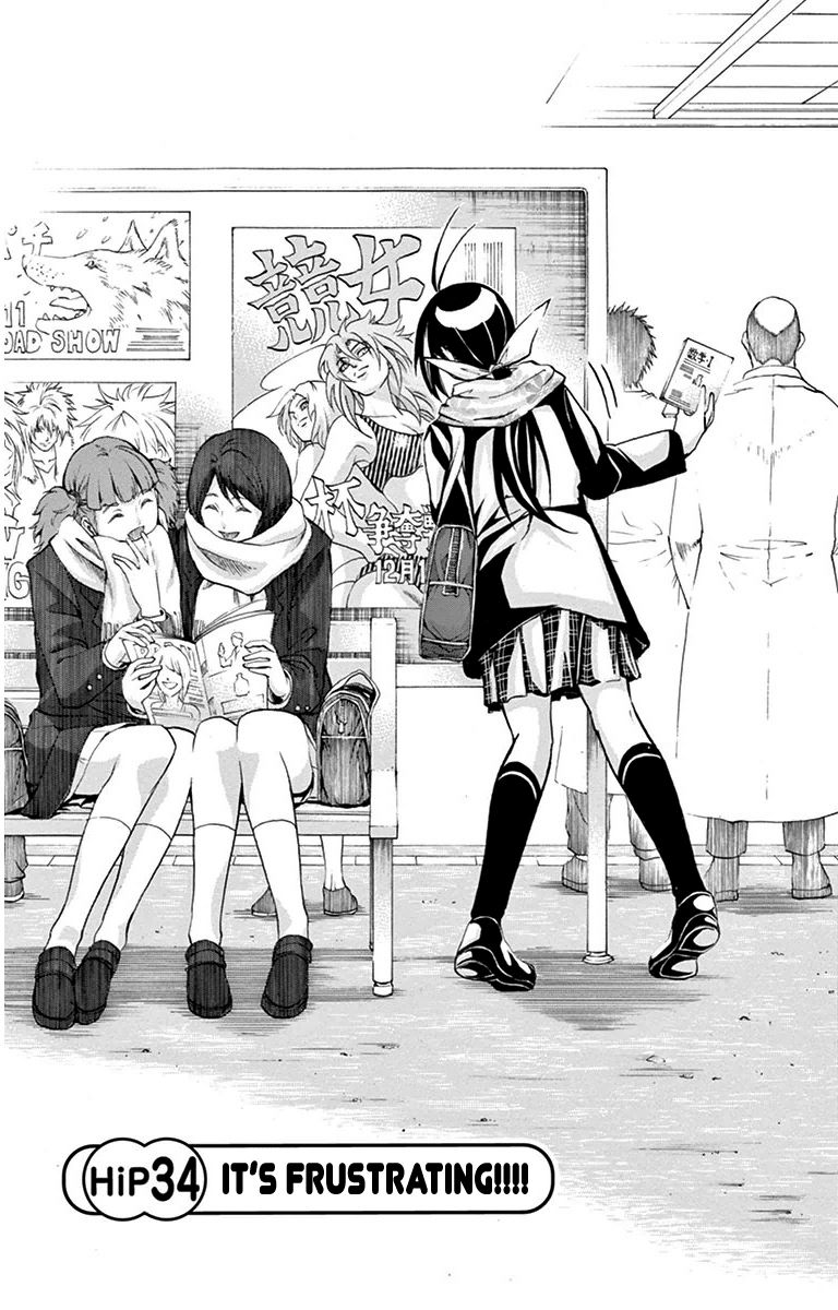 Keijo!!!!!!!! Chapter 34 page 1 - Chapter 34 : It's Frustrating!!!!
