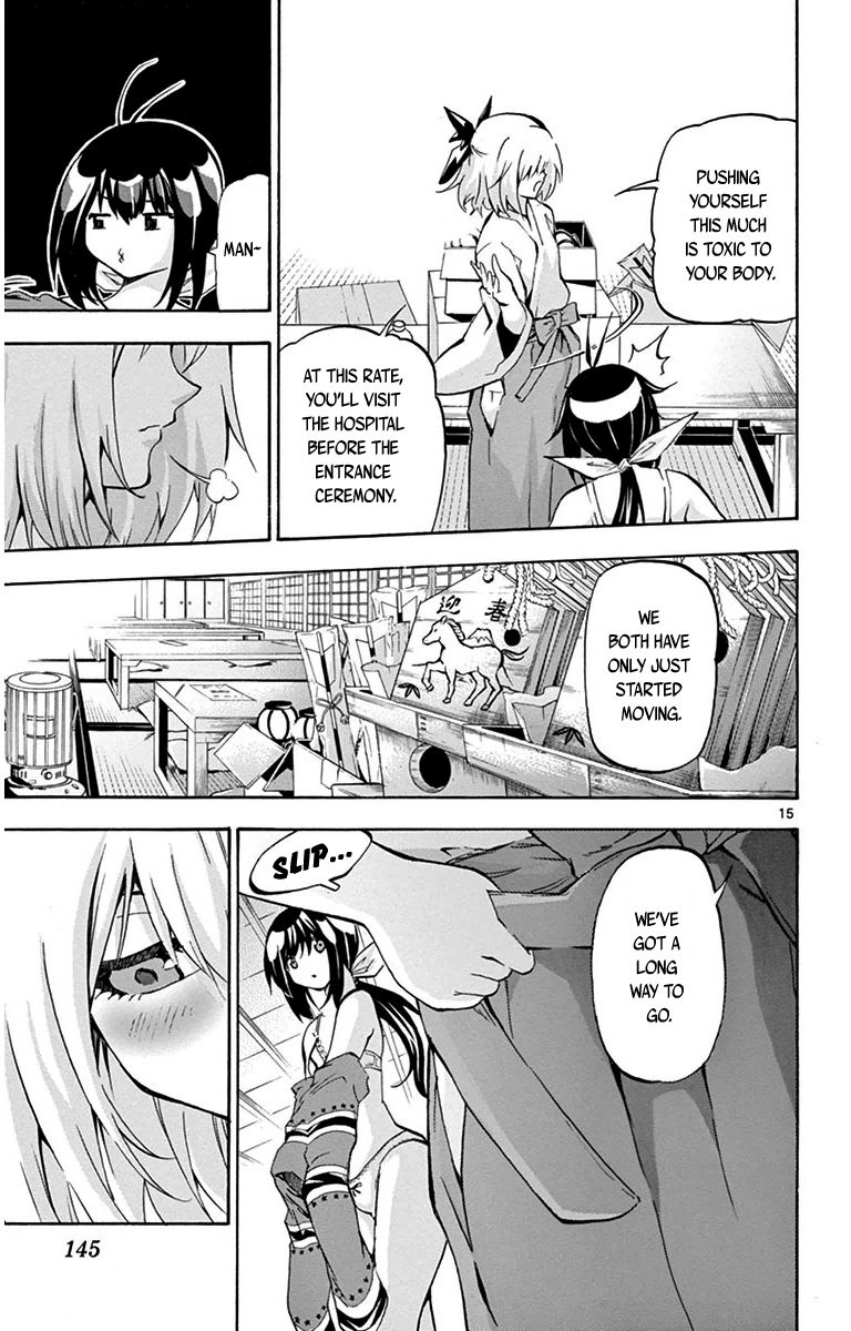 Keijo!!!!!!!! Chapter 34 page 15 - Chapter 34 : It's Frustrating!!!!