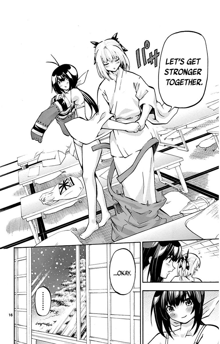 Keijo!!!!!!!! Chapter 34 page 16 - Chapter 34 : It's Frustrating!!!!