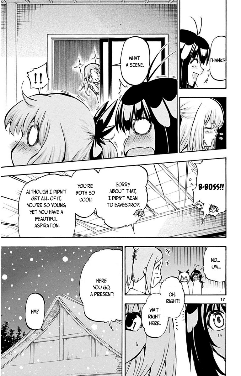 Keijo!!!!!!!! Chapter 34 page 17 - Chapter 34 : It's Frustrating!!!!