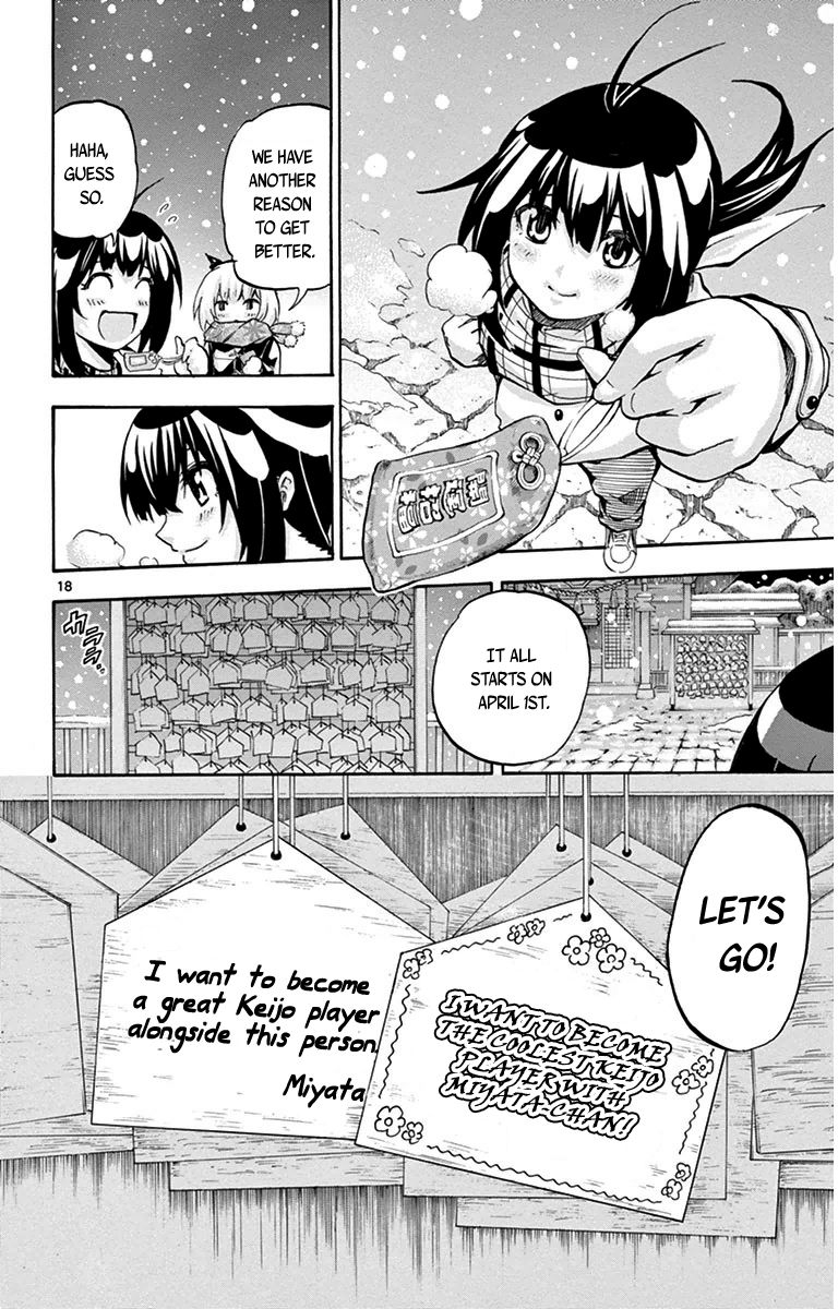 Keijo!!!!!!!! Chapter 34 page 18 - Chapter 34 : It's Frustrating!!!!