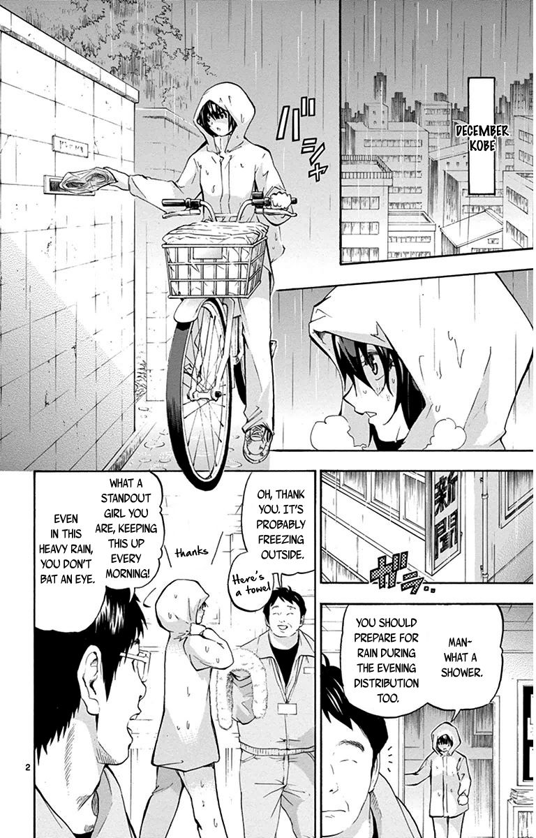 Keijo!!!!!!!! Chapter 34 page 2 - Chapter 34 : It's Frustrating!!!!