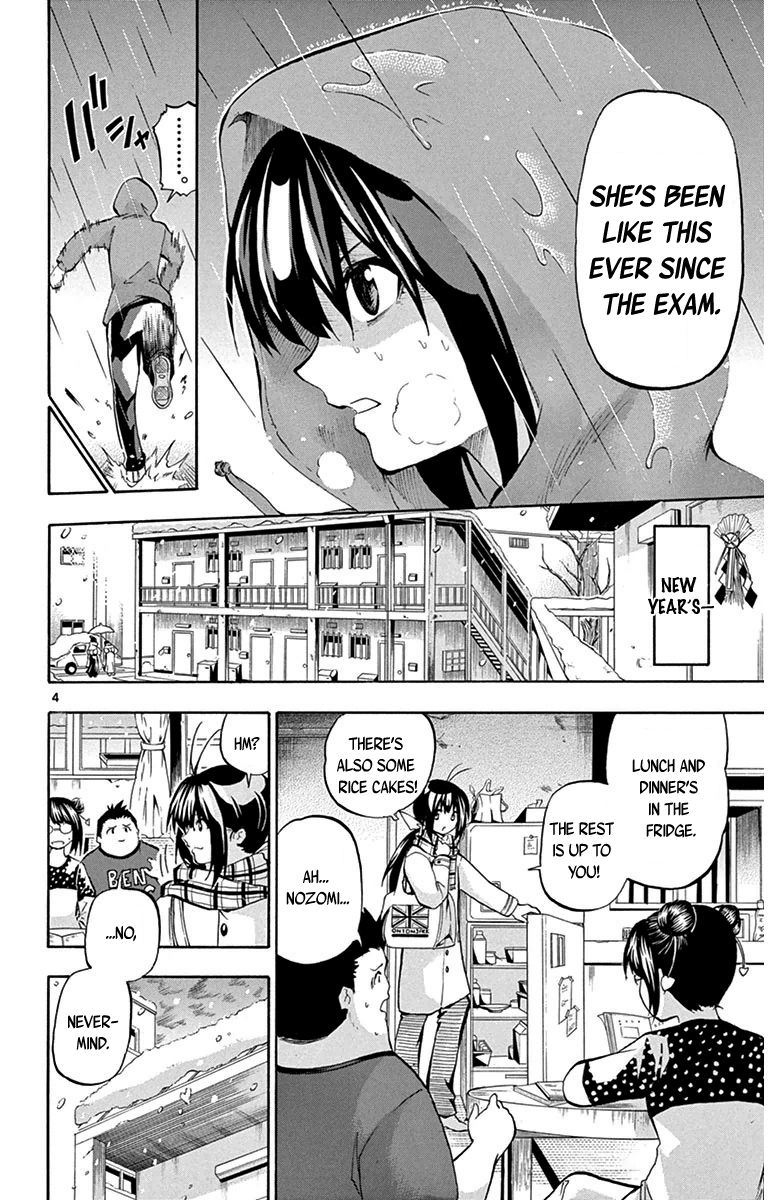 Keijo!!!!!!!! Chapter 34 page 4 - Chapter 34 : It's Frustrating!!!!