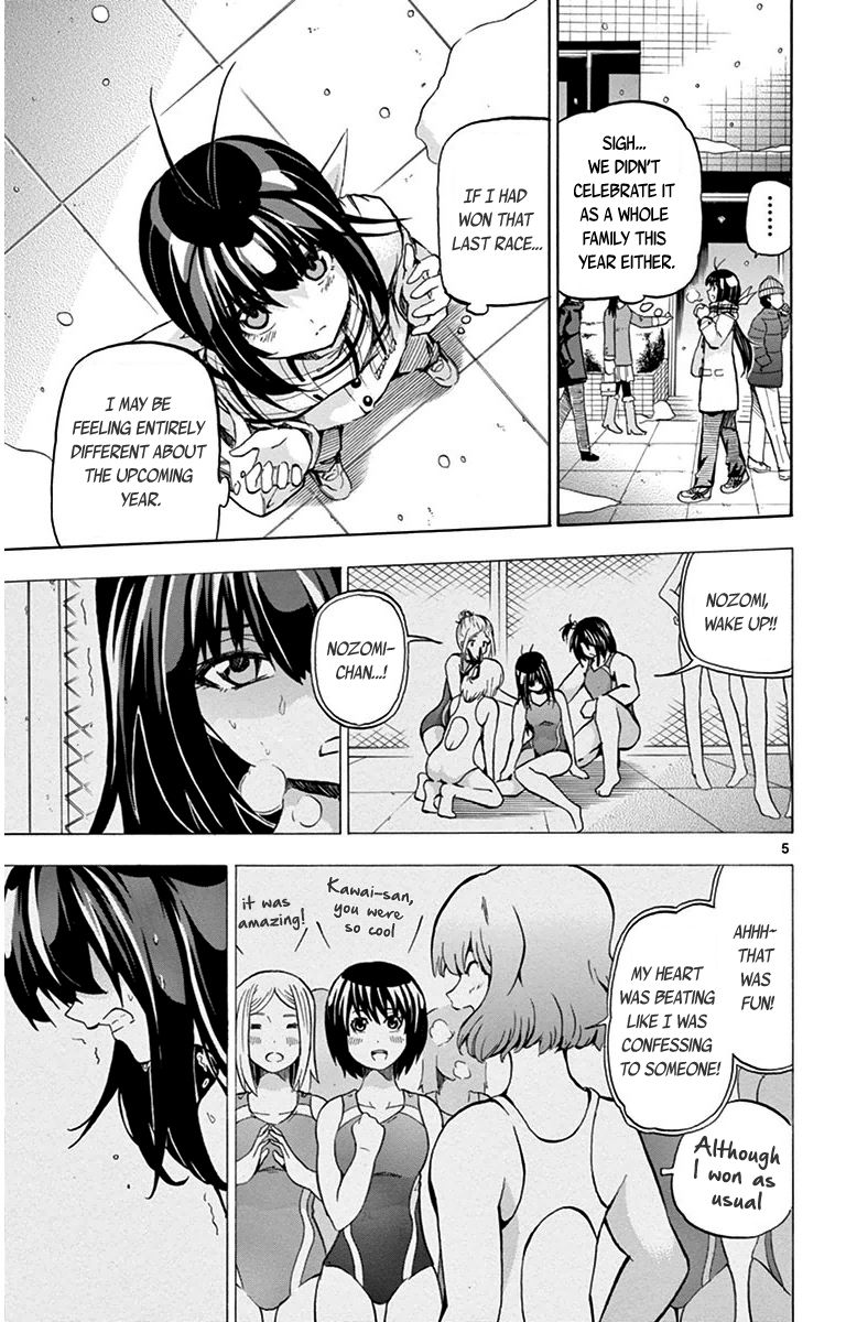 Keijo!!!!!!!! Chapter 34 page 5 - Chapter 34 : It's Frustrating!!!!