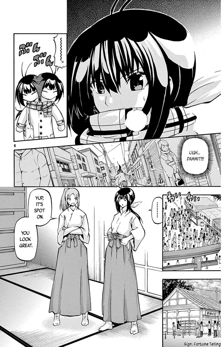 Keijo!!!!!!!! Chapter 34 page 6 - Chapter 34 : It's Frustrating!!!!