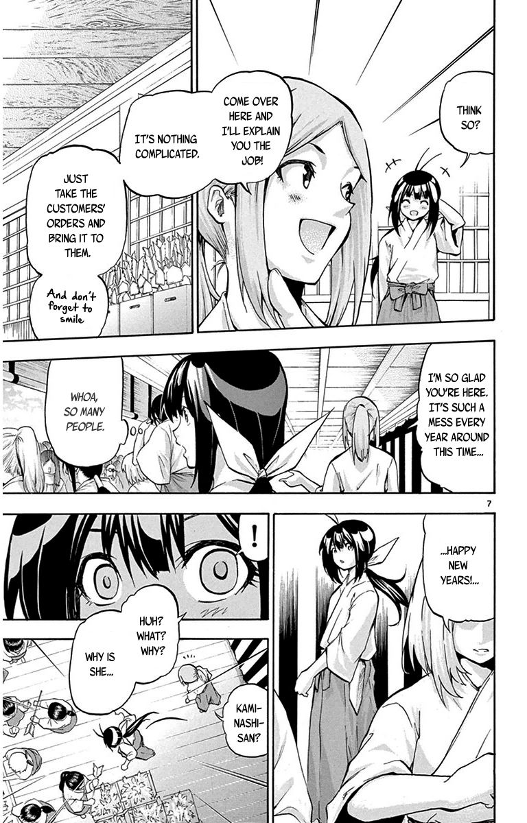 Keijo!!!!!!!! Chapter 34 page 7 - Chapter 34 : It's Frustrating!!!!