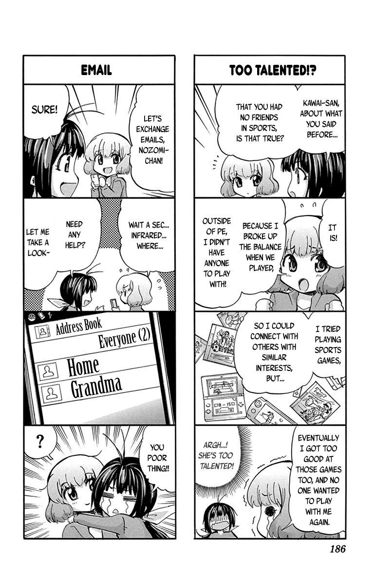 Keijo!!!!!!!! Chapter 36.5 page 2 - Chapter 36.5 : Extra