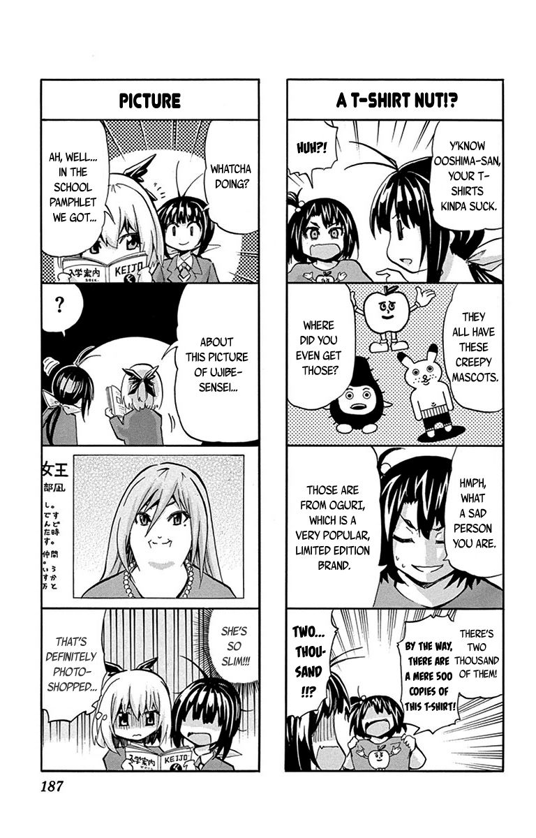 Keijo!!!!!!!! Chapter 36.5 page 3 - Chapter 36.5 : Extra