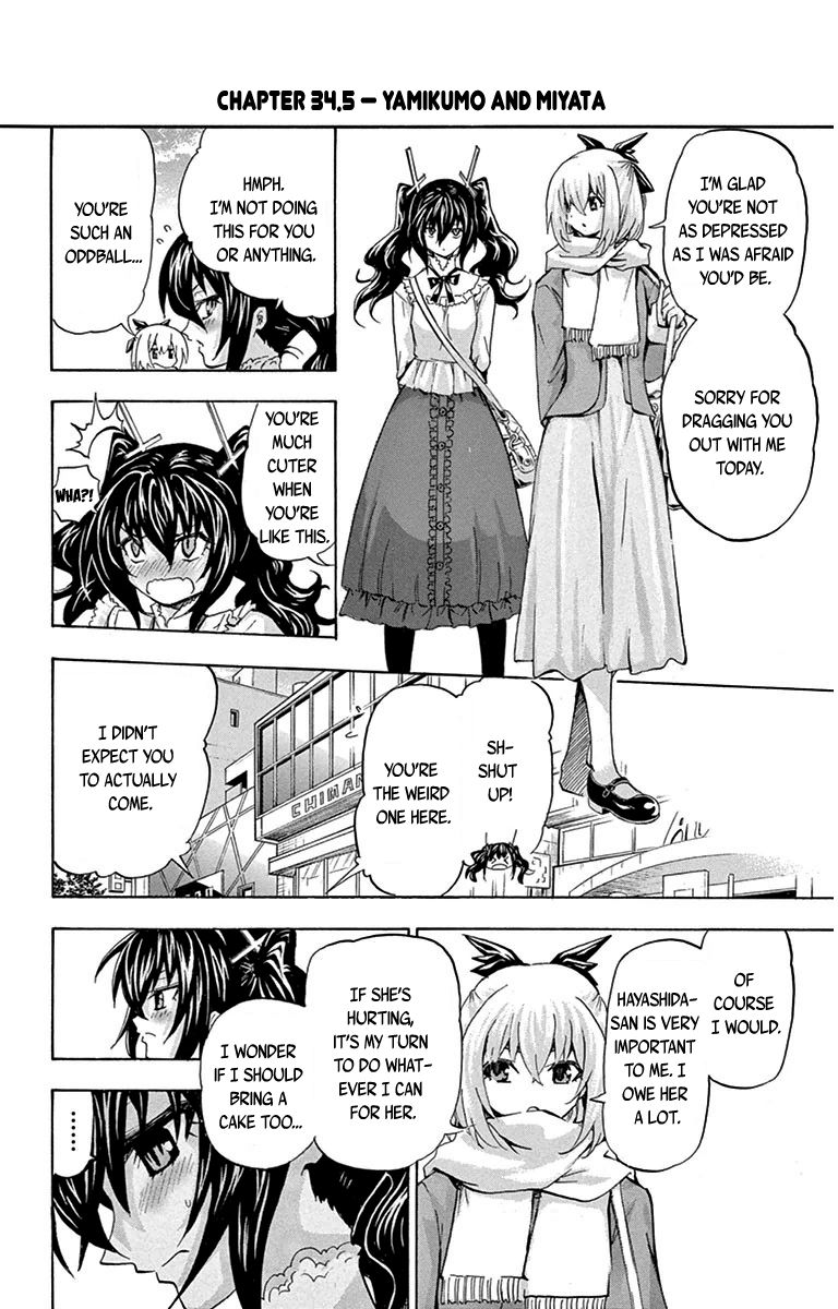 Keijo!!!!!!!! Chapter 36.5 page 4 - Chapter 36.5 : Extra