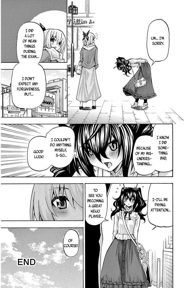 Keijo!!!!!!!! Chapter 36.5 page 5 - Chapter 36.5 : Extra
