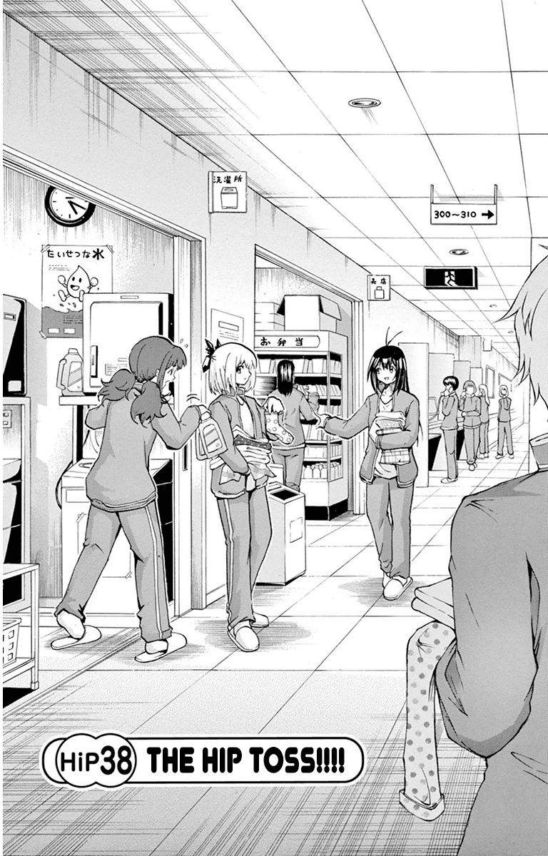 Keijo!!!!!!!! Chapter 38 page 1 - Chapter 38 : The Hip Toss!!!!