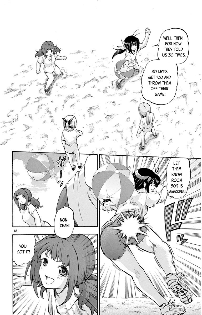 Keijo!!!!!!!! Chapter 38 page 12 - Chapter 38 : The Hip Toss!!!!