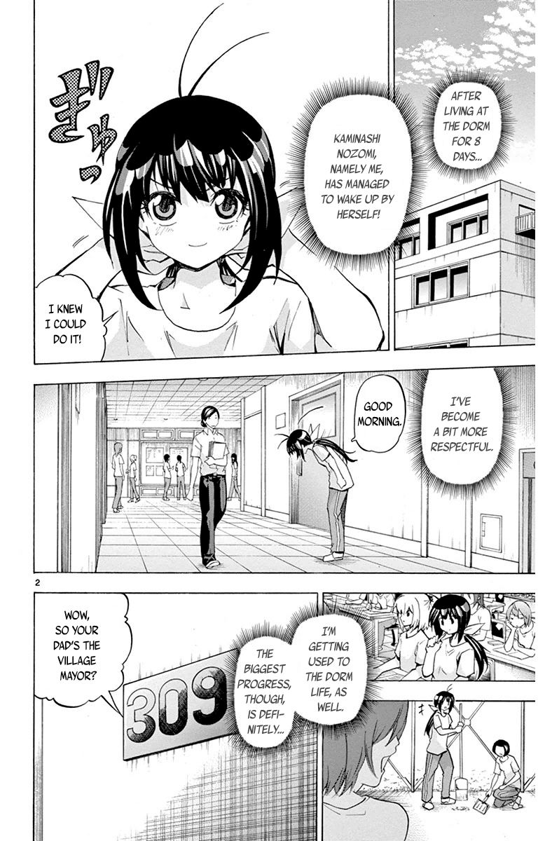 Keijo!!!!!!!! Chapter 38 page 2 - Chapter 38 : The Hip Toss!!!!