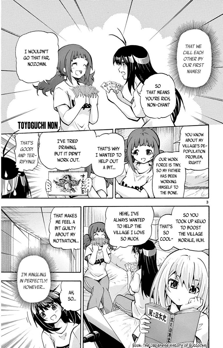 Keijo!!!!!!!! Chapter 38 page 3 - Chapter 38 : The Hip Toss!!!!