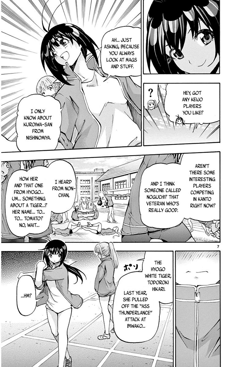Keijo!!!!!!!! Chapter 38 page 7 - Chapter 38 : The Hip Toss!!!!