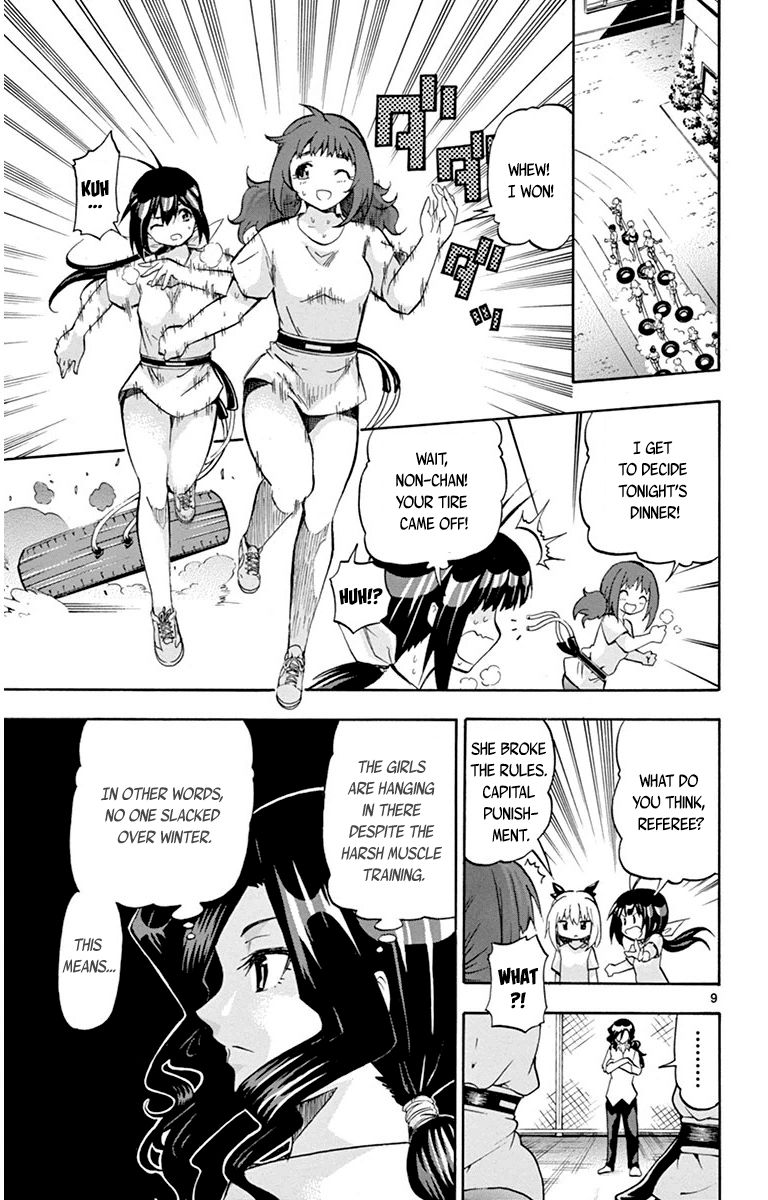 Keijo!!!!!!!! Chapter 38 page 9 - Chapter 38 : The Hip Toss!!!!