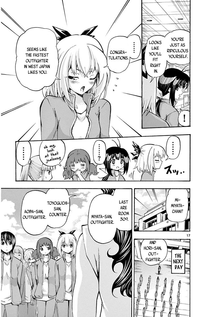 Keijo!!!!!!!! Chapter 42 page 17 - Chapter 42 : Vacuum Ass Cannon!!!!