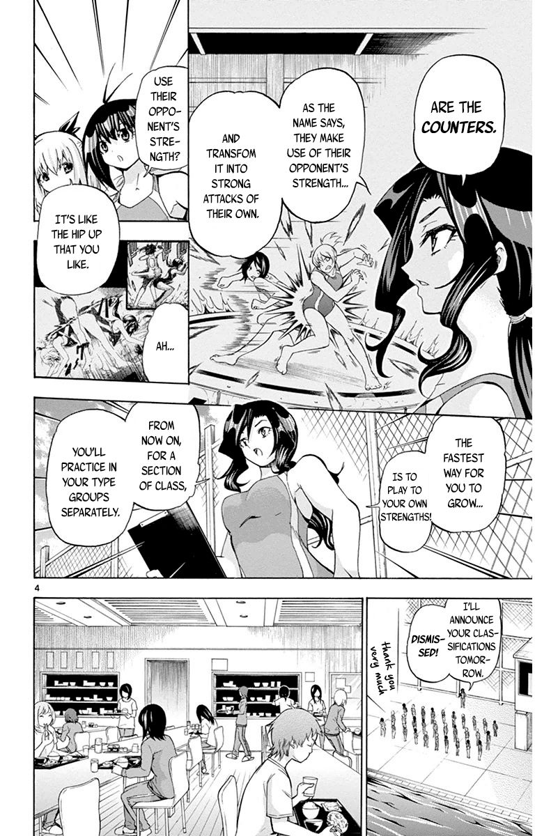 Keijo!!!!!!!! Chapter 42 page 4 - Chapter 42 : Vacuum Ass Cannon!!!!