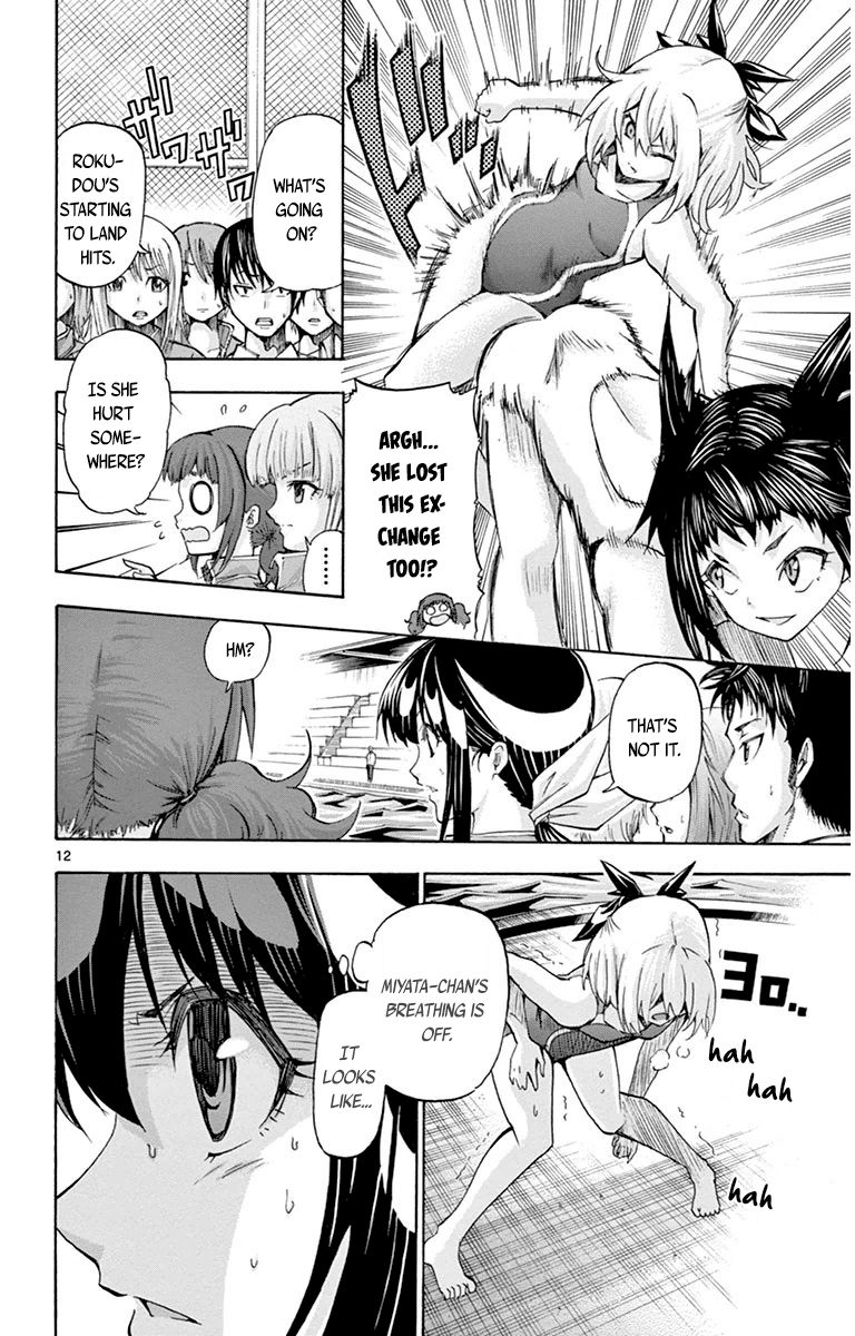 Keijo!!!!!!!! Chapter 46 page 12 - Chapter 46 : Fighting To The Limit!!!!