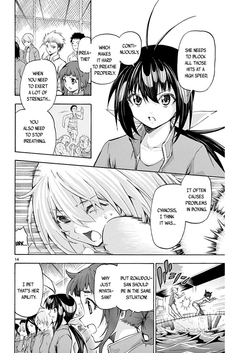 Keijo!!!!!!!! Chapter 46 page 14 - Chapter 46 : Fighting To The Limit!!!!