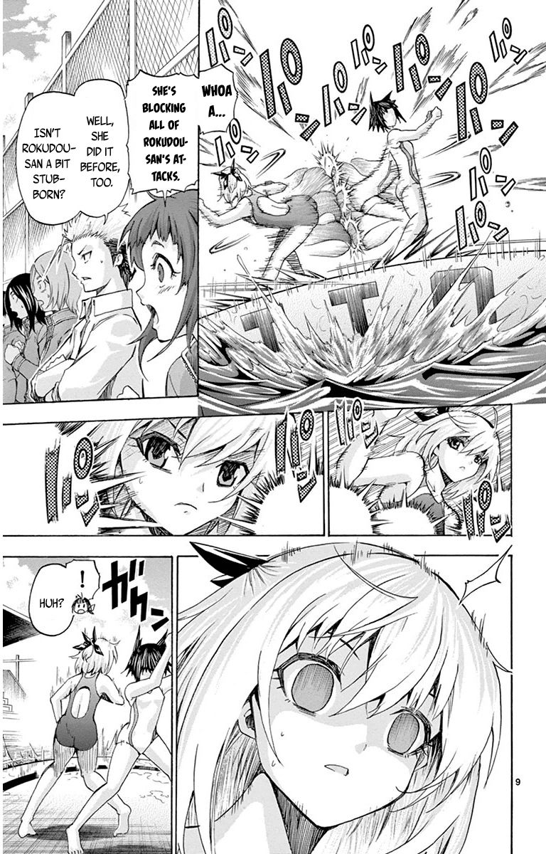 Keijo!!!!!!!! Chapter 46 page 9 - Chapter 46 : Fighting To The Limit!!!!