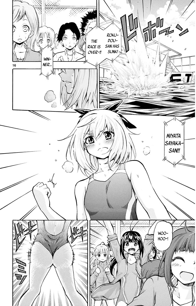 Keijo!!!!!!!! Chapter 47.2 page 15 - Chapter 47v2 : The Claim For The Fastest!!!! (v2)