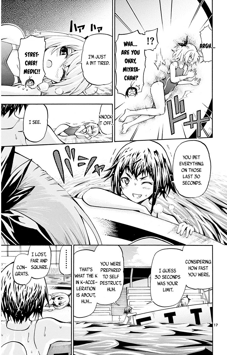 Keijo!!!!!!!! Chapter 47.2 page 16 - Chapter 47v2 : The Claim For The Fastest!!!! (v2)