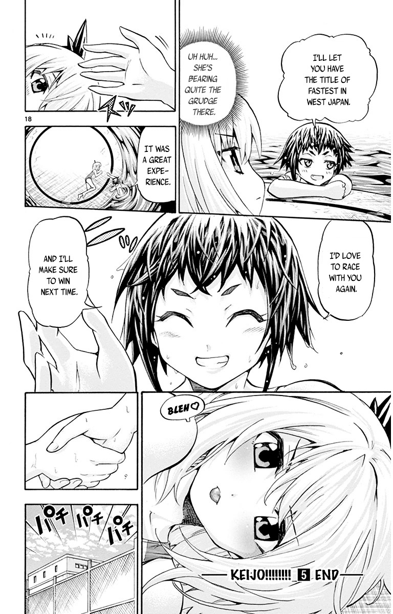Keijo!!!!!!!! Chapter 47.2 page 17 - Chapter 47v2 : The Claim For The Fastest!!!! (v2)