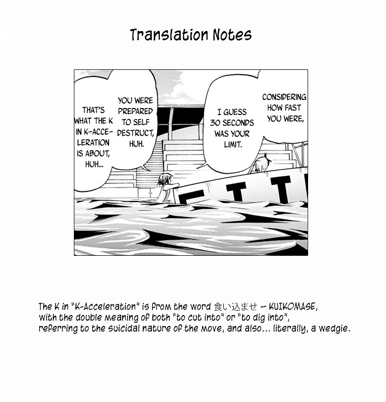 Keijo!!!!!!!! Chapter 47.2 page 18 - Chapter 47v2 : The Claim For The Fastest!!!! (v2)
