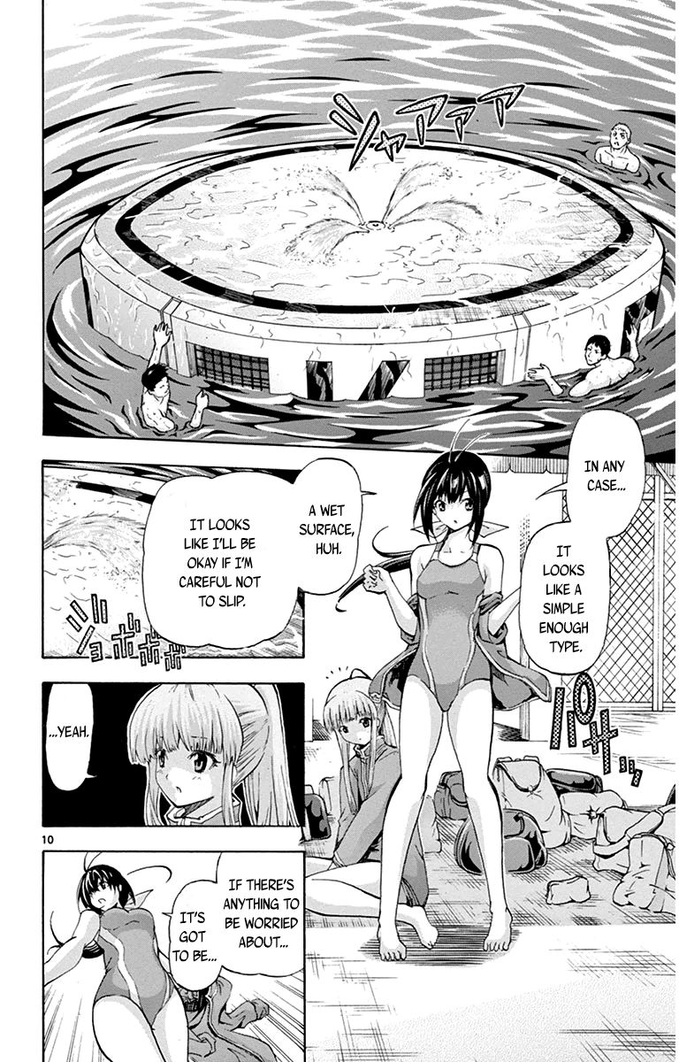 Keijo!!!!!!!! Chapter 48 page 14 - Chapter 48 : Fujisaki Kotone!!!!