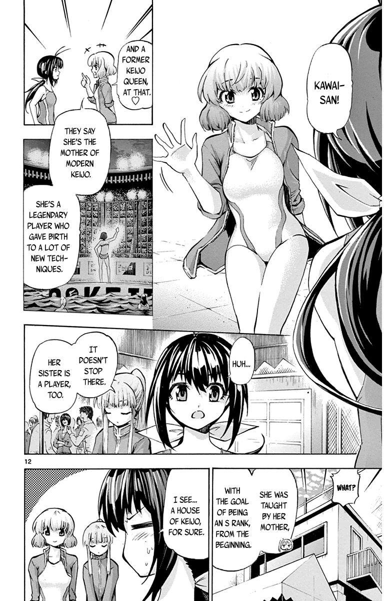 Keijo!!!!!!!! Chapter 48 page 16 - Chapter 48 : Fujisaki Kotone!!!!