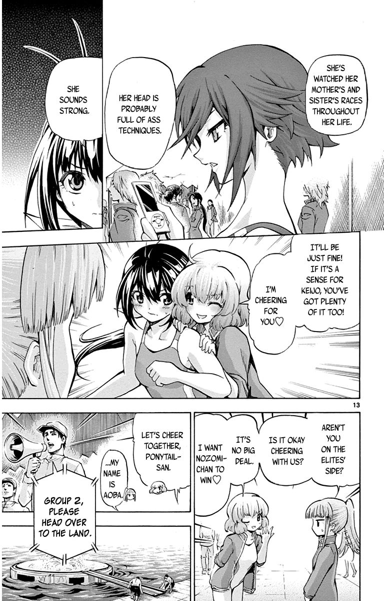 Keijo!!!!!!!! Chapter 48 page 17 - Chapter 48 : Fujisaki Kotone!!!!