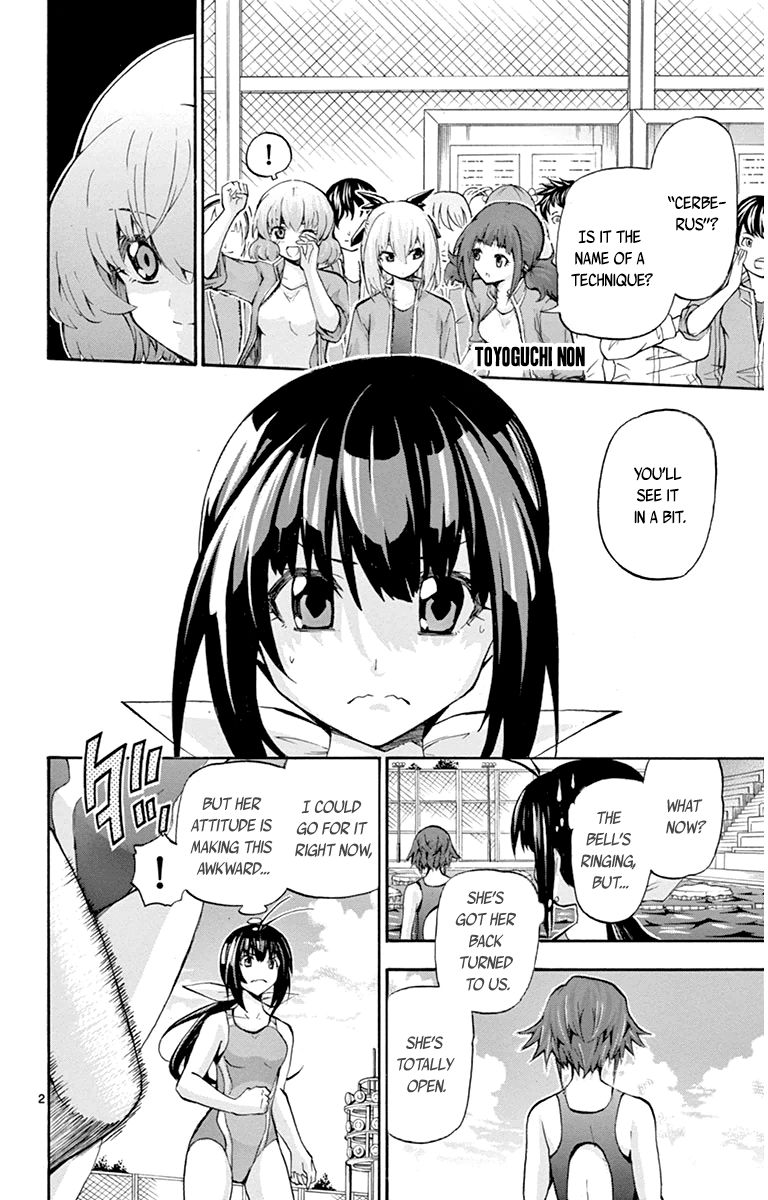 Keijo!!!!!!!! Chapter 49 page 2 - Chapter 49 : Cerberus!!!!