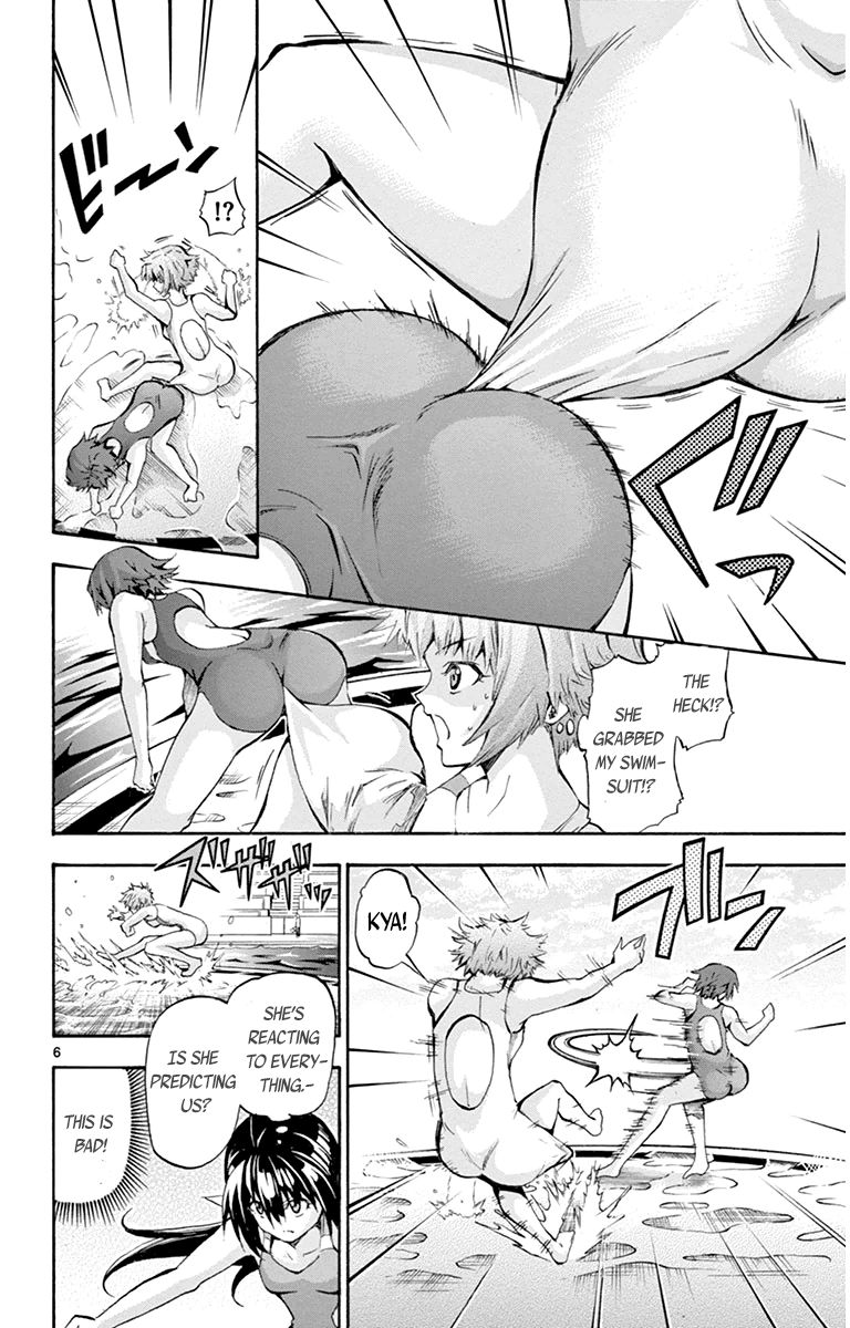Keijo!!!!!!!! Chapter 49 page 6 - Chapter 49 : Cerberus!!!!