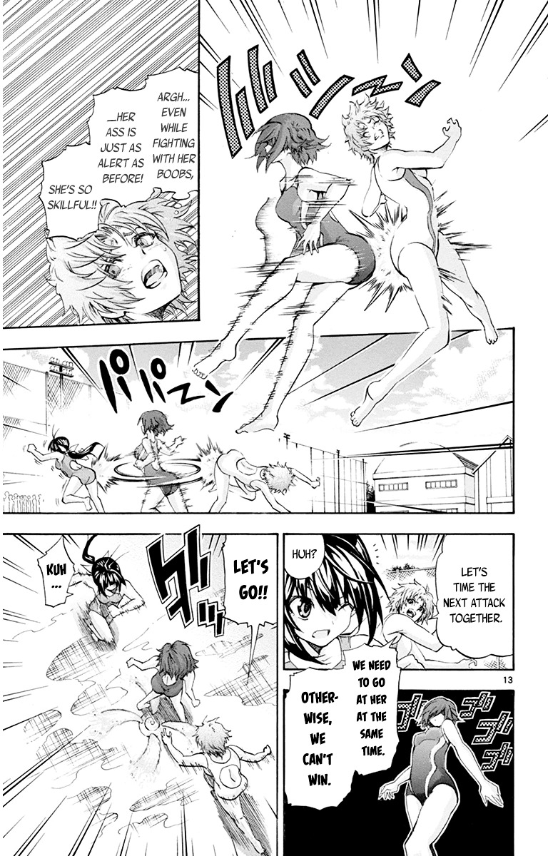 Keijo!!!!!!!! Chapter 51 page 13 - Chapter 51 : Finally!!!!