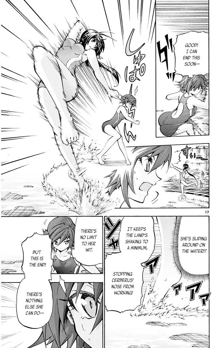 Keijo!!!!!!!! Chapter 51 page 17 - Chapter 51 : Finally!!!!