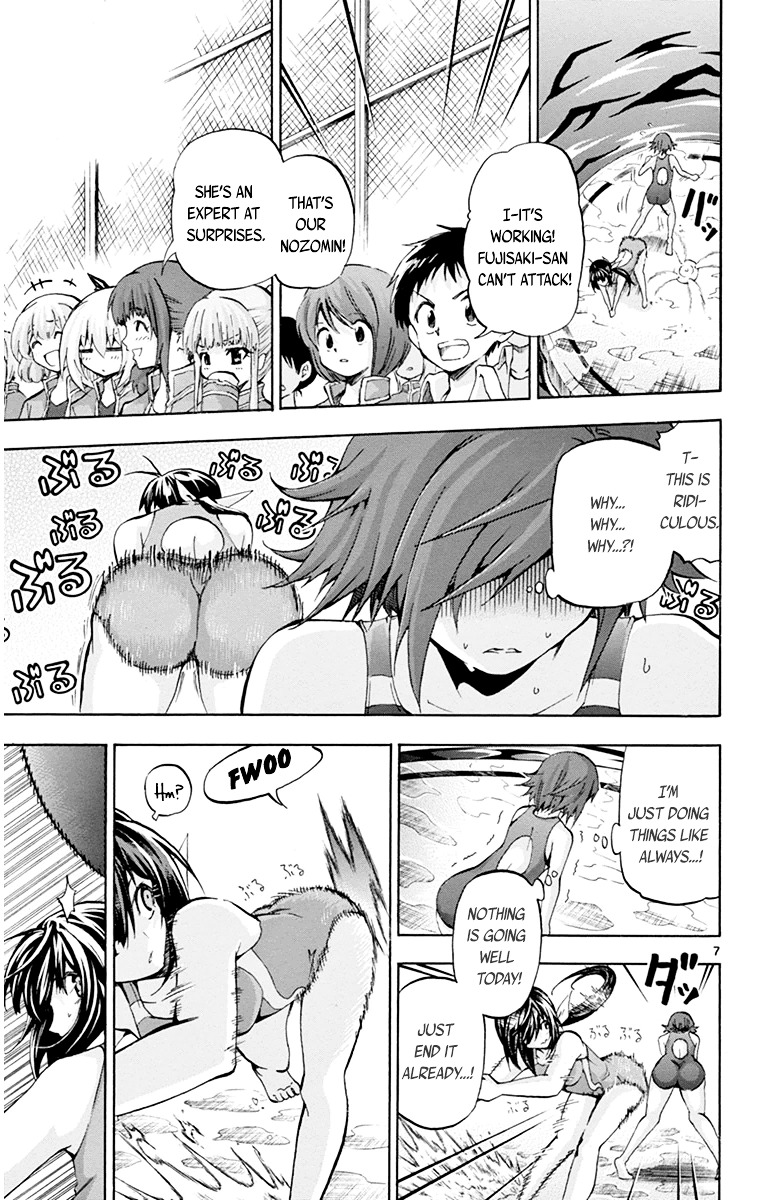 Keijo!!!!!!!! Chapter 51 page 7 - Chapter 51 : Finally!!!!