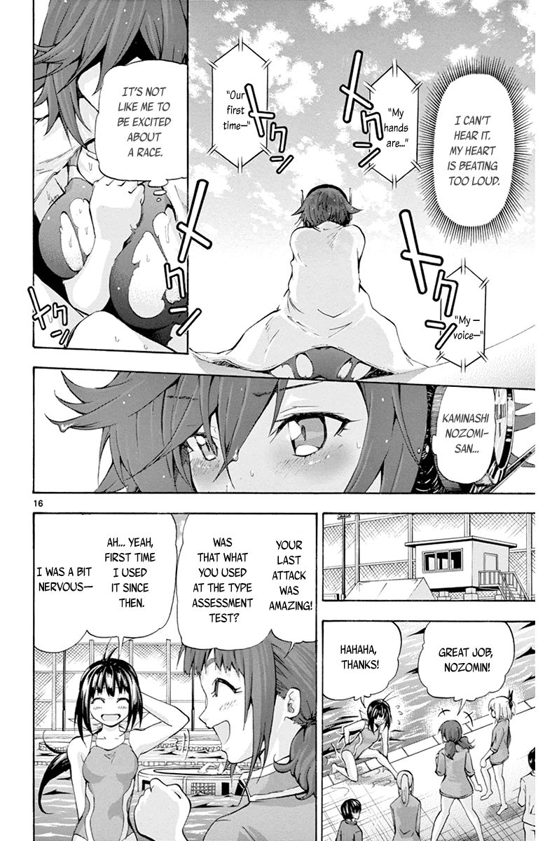Keijo!!!!!!!! Chapter 52 page 14 - Chapter 52 : I Will Win!!!!
