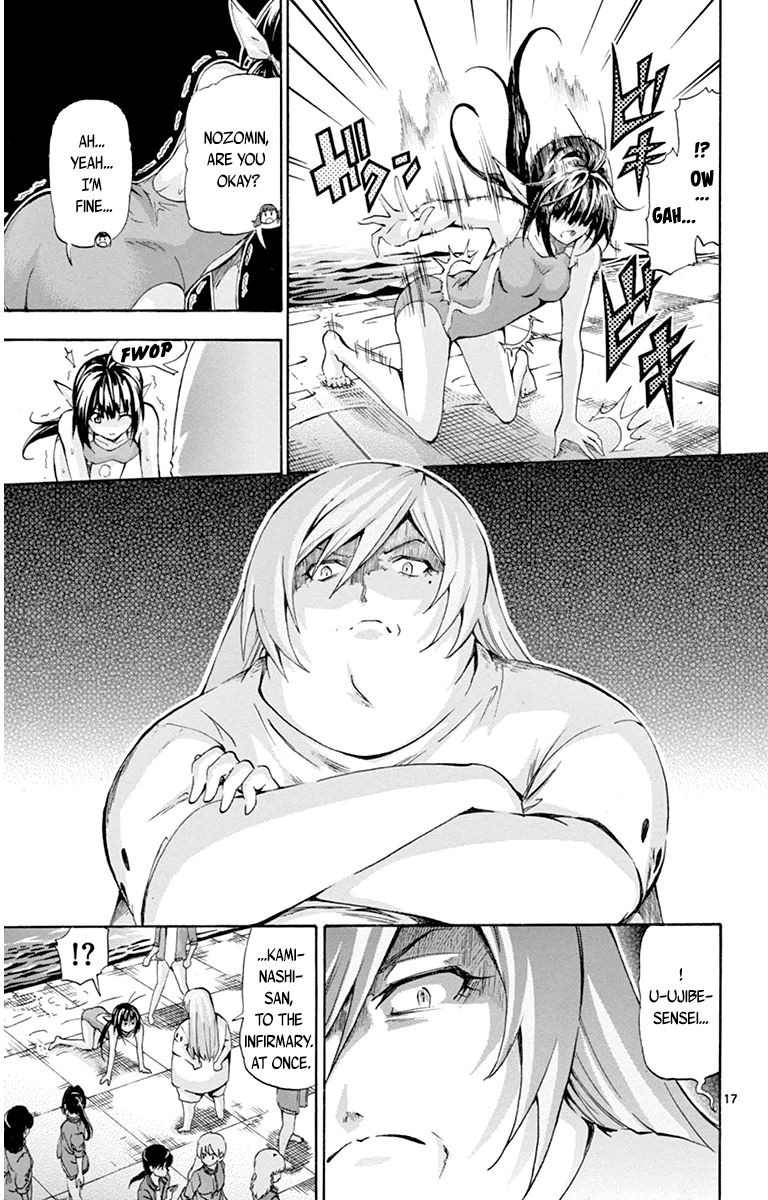 Keijo!!!!!!!! Chapter 52 page 15 - Chapter 52 : I Will Win!!!!