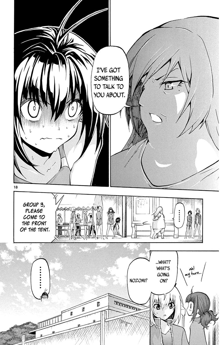 Keijo!!!!!!!! Chapter 52 page 16 - Chapter 52 : I Will Win!!!!