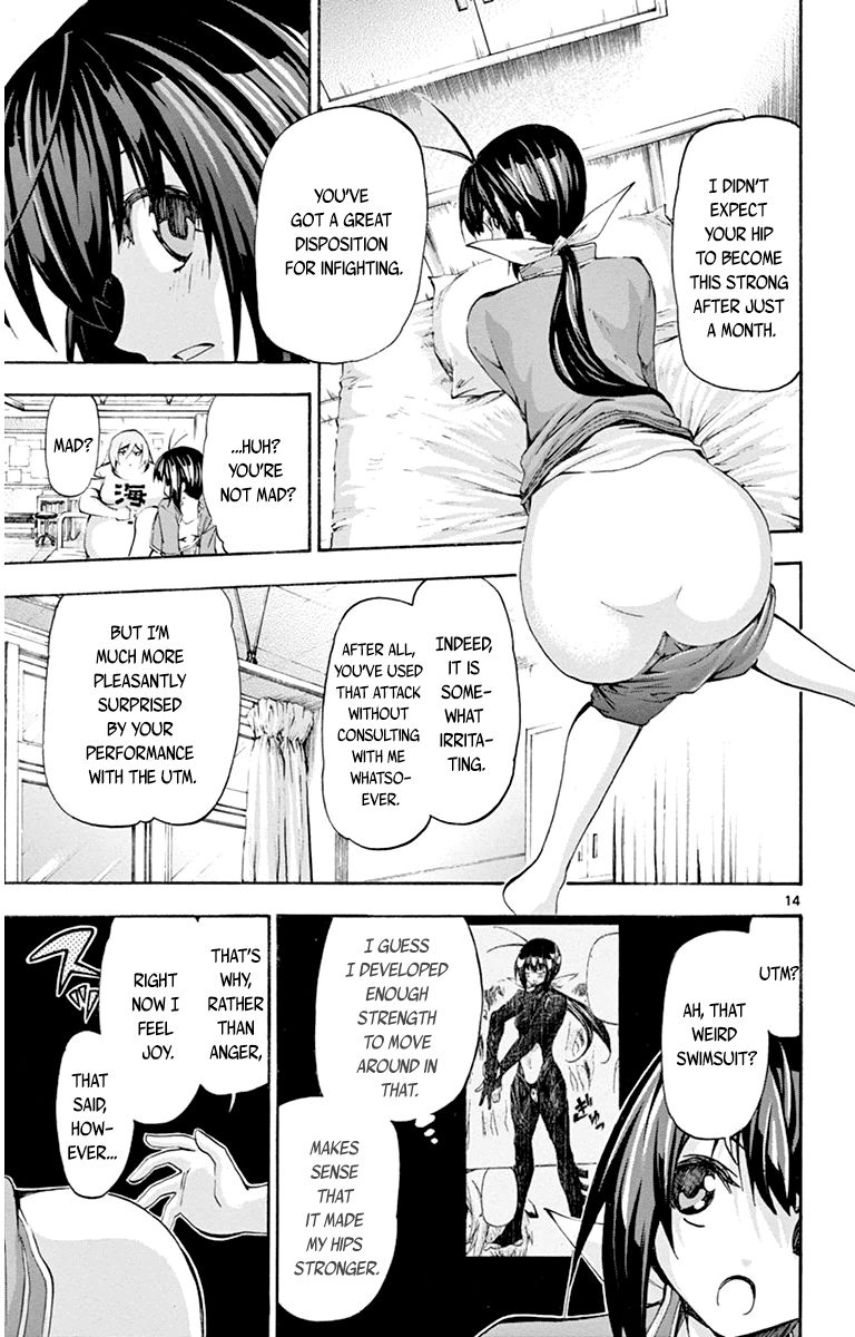 Keijo!!!!!!!! Chapter 53 page 14 - Chapter 53 : We Need To Talk!!!!