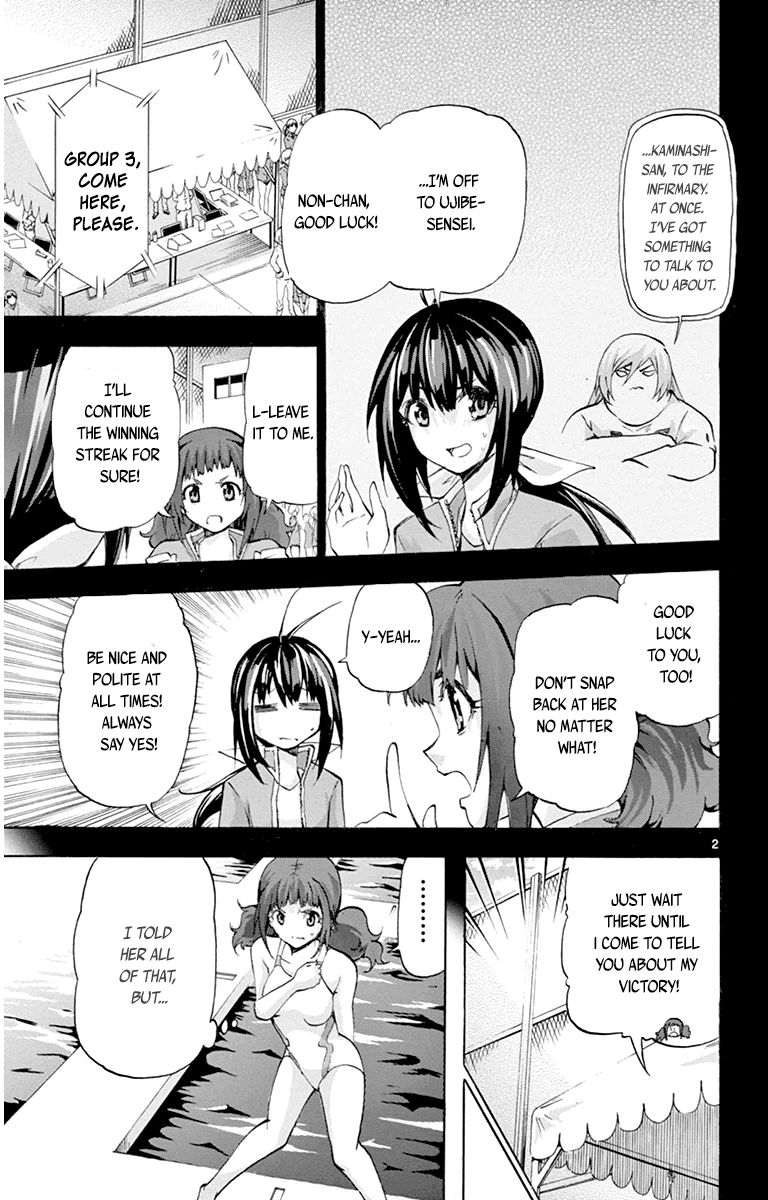 Keijo!!!!!!!! Chapter 53 page 3 - Chapter 53 : We Need To Talk!!!!