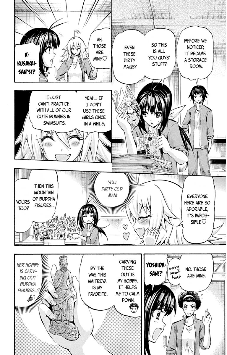 Keijo!!!!!!!! Chapter 55.1 page 2 - Chapter 55.1 : From The Sweet Room To The Storage Room!
