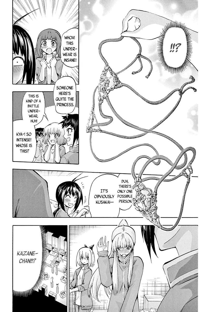 Keijo!!!!!!!! Chapter 55.5 page 4 - Chapter 55.5: From The Sweet Room To The Storage Room!