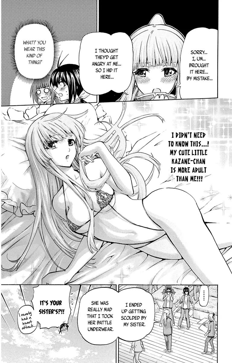 Keijo!!!!!!!! Chapter 55.5 page 5 - Chapter 55.5: From The Sweet Room To The Storage Room!