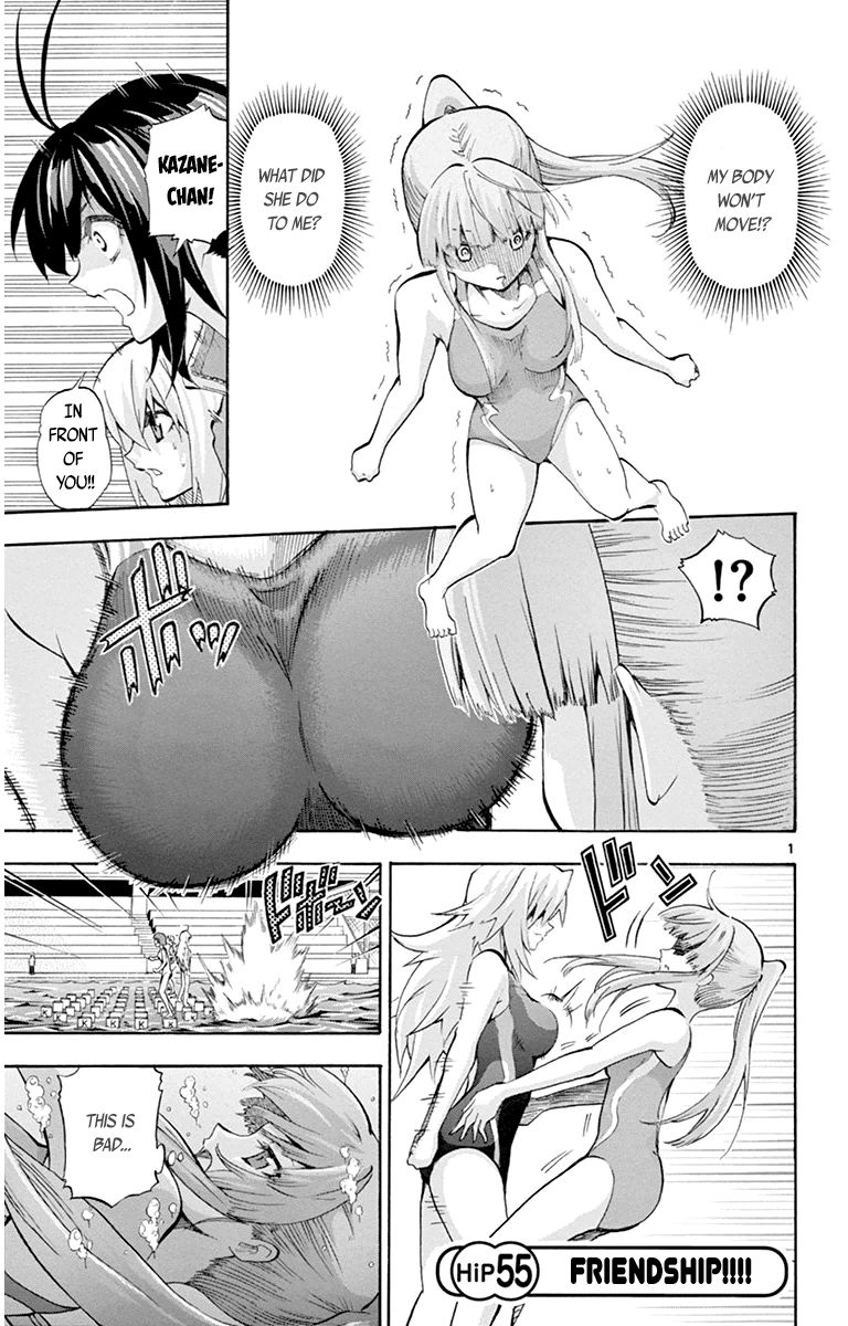 Keijo!!!!!!!! Chapter 55 page 1 - Chapter 55 : Friendship!!!!