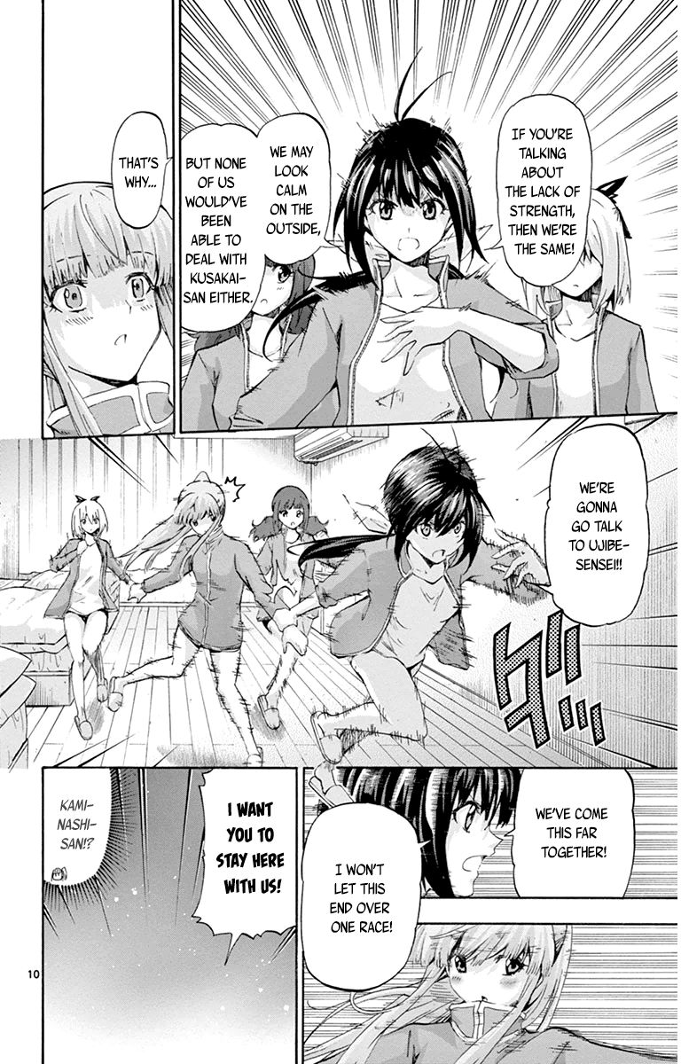 Keijo!!!!!!!! Chapter 55 page 10 - Chapter 55 : Friendship!!!!
