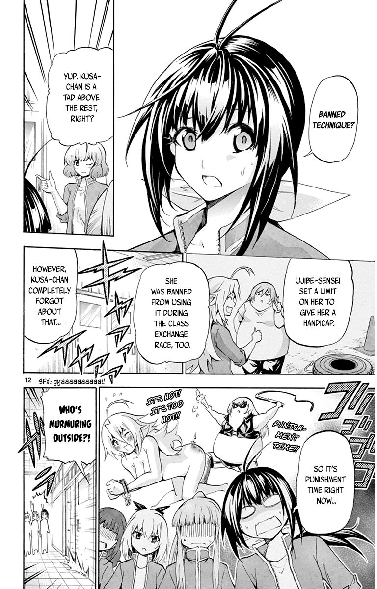 Keijo!!!!!!!! Chapter 55 page 12 - Chapter 55 : Friendship!!!!