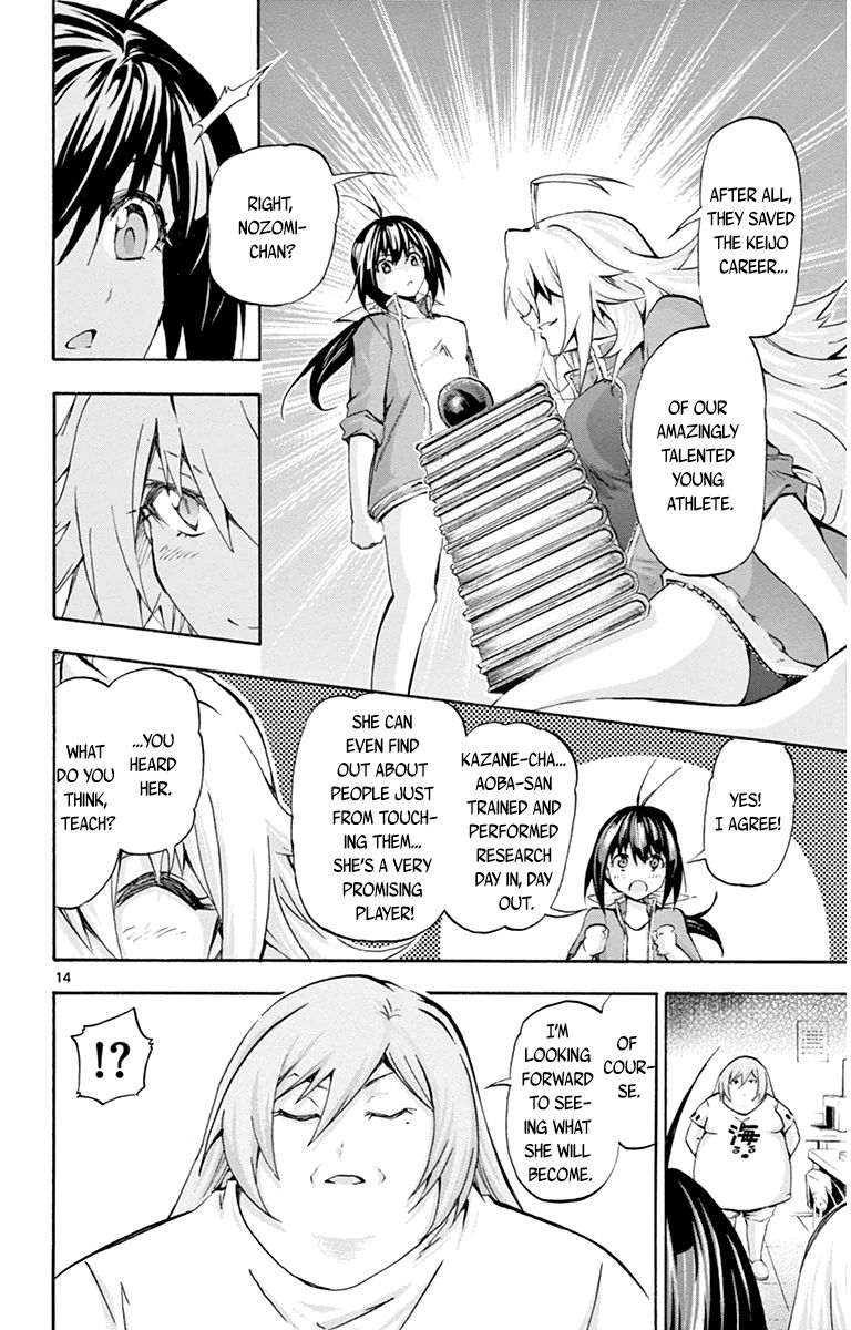 Keijo!!!!!!!! Chapter 55 page 14 - Chapter 55 : Friendship!!!!