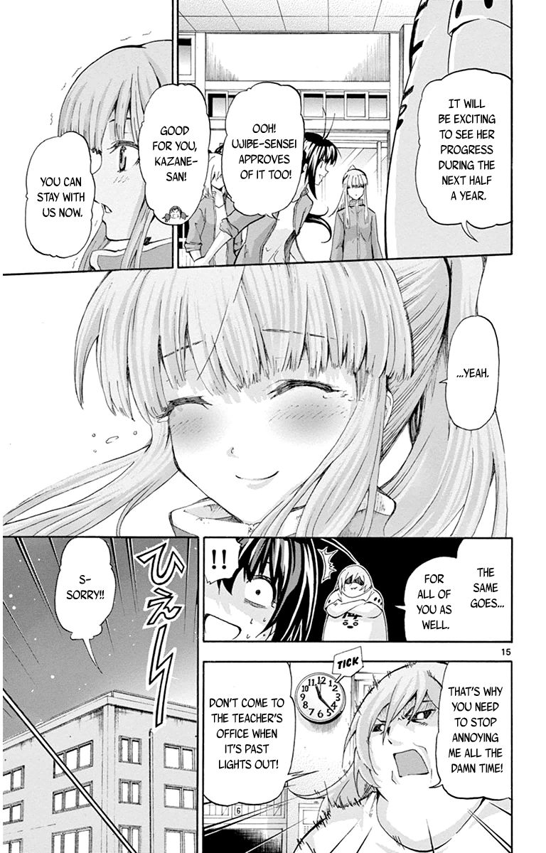 Keijo!!!!!!!! Chapter 55 page 15 - Chapter 55 : Friendship!!!!